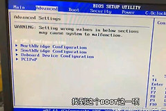 怎么设置u盘启动(电脑u盘如何启动)