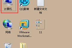 电脑怎么查看使用记录(如何查看电脑的记录)