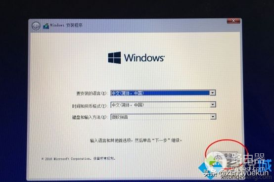 苹果笔记本电脑怎么安装windows系统(如何电脑安装苹果)
