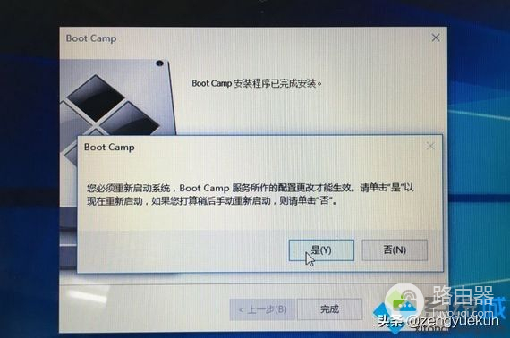 苹果笔记本电脑怎么安装windows系统(如何电脑安装苹果)
