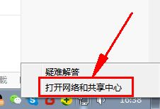 怎么样让电脑通过无线网络共享文件(如何让电脑共享网络)