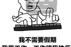 还能实时了解电脑配置(还能实时了解电脑配置吗)