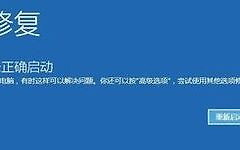 电脑黑屏怎么解决(如何使电脑黑屏)
