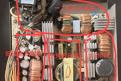 如何选择合适的电脑电源(电脑电源应该如何选择)