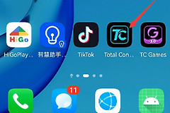 教你如何用电脑控制手机上的APP(如何用电脑控制手机?)