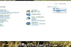 电脑屏幕亮度怎么调(如何电脑屏幕亮)