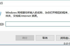 如何查看电脑内存型号等信息(电脑如何看型号的)