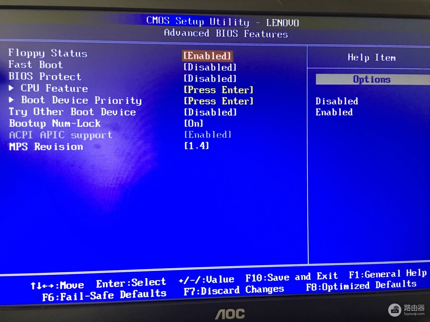 台式机电脑怎样在BIOS里设置U盘启动(如何启动台式电脑)