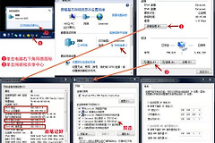 如何播放电脑中的音乐(如何播放电脑中的音乐视频)