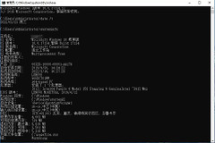 查看系统启动时间(如何查看电脑时间)