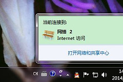 如何设置ip地址(如何设置电脑的ip)
