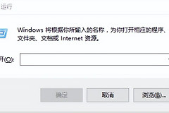 电脑要想不变卡(如何使电脑不卡)