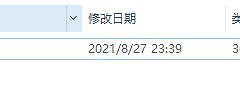 如何安装需要额外bios文件的游戏(bios文件怎么安装)