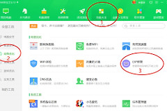 电脑无法上网的几种情况和解决办法(电脑无法上网原因)