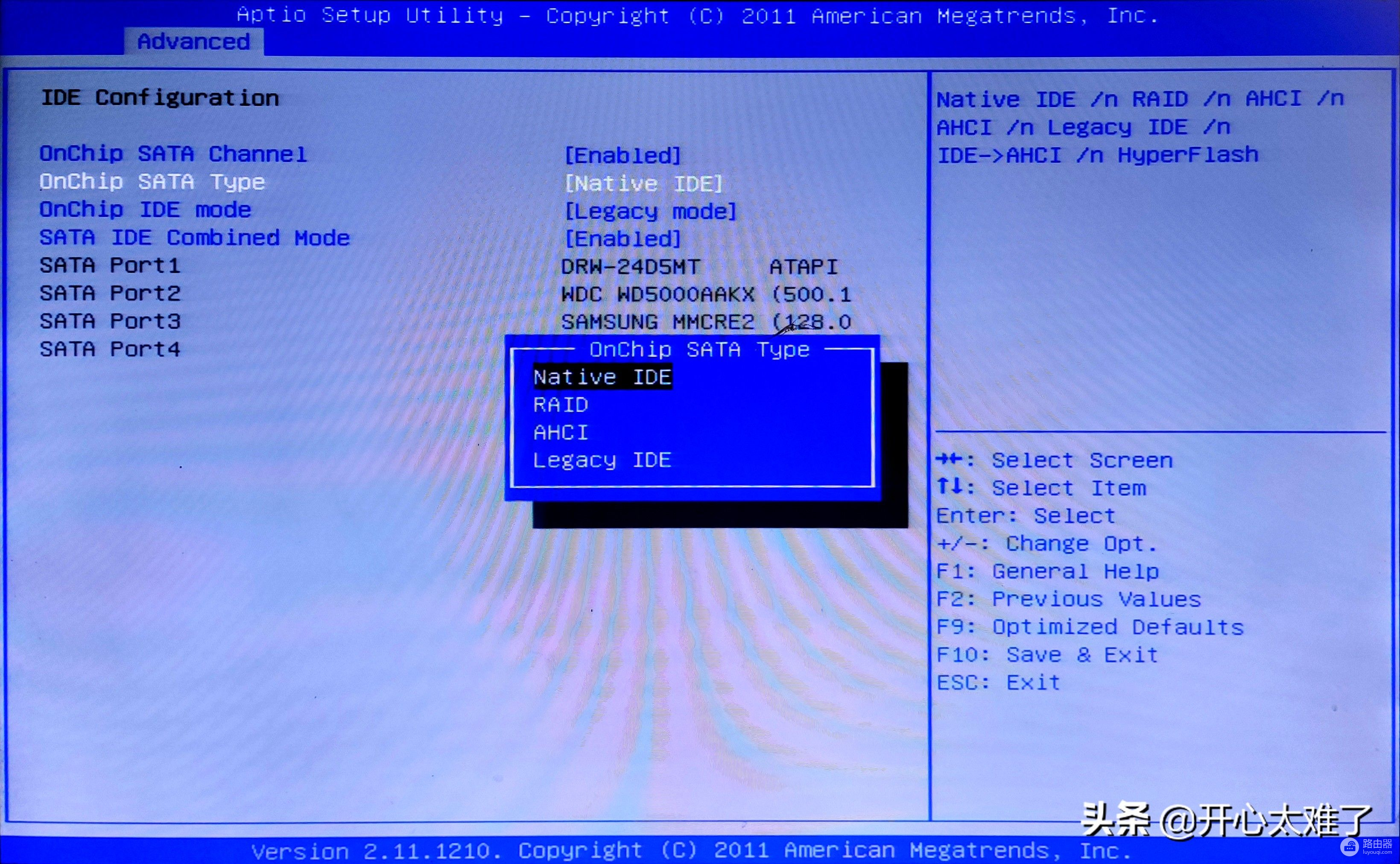 修复电脑不开机蓝屏的三个祖传绝技(电脑开机蓝屏无法自动修复怎么办)