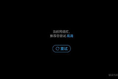 买手机电脑等数码产品退货时候(买手机电脑等数码产品退货时候怎么处理)