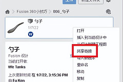 文件共享的方法(如何让两台电脑共享文件)