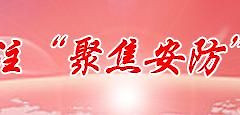 交换机光模块与光纤收发器的光纤互通试验(光纤收发器可以直接交换机光模块)