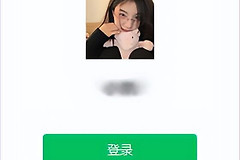电脑版微信中的图片怎么一次性批量导出保存(电脑版微信中的图片怎么一次性批量导出保存到手机)