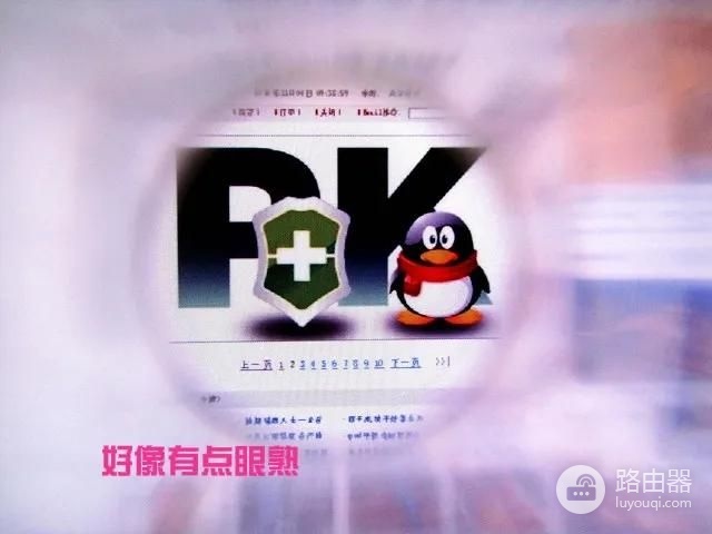对于电脑基础软件的安装(对于电脑基础软件的安装需求)