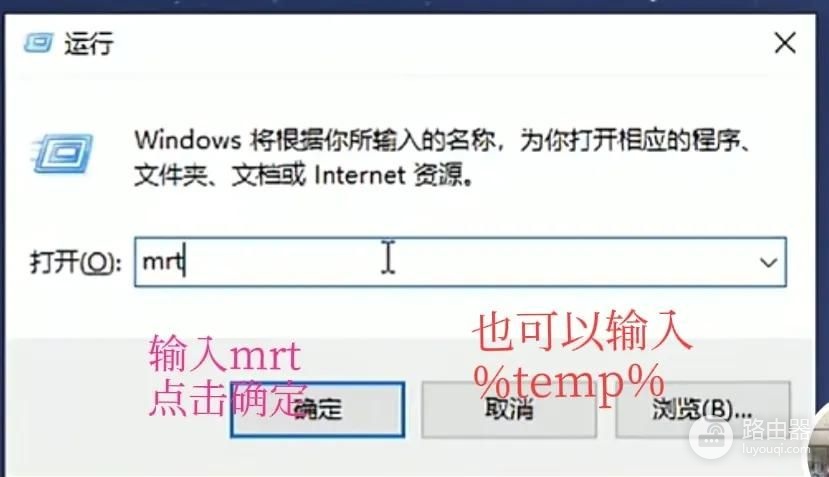 对于电脑基础软件的安装(对于电脑基础软件的安装需求)