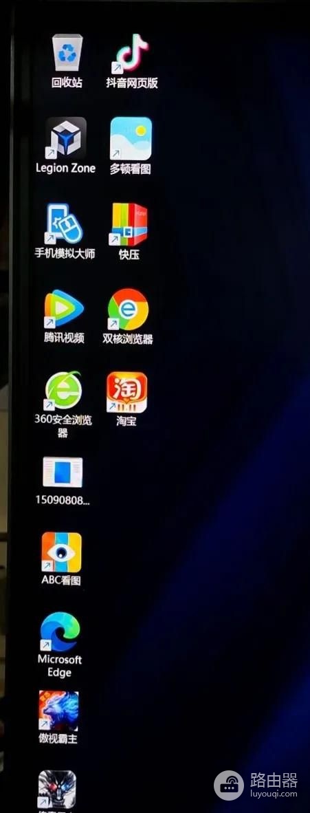对于电脑基础软件的安装(对于电脑基础软件的安装需求)