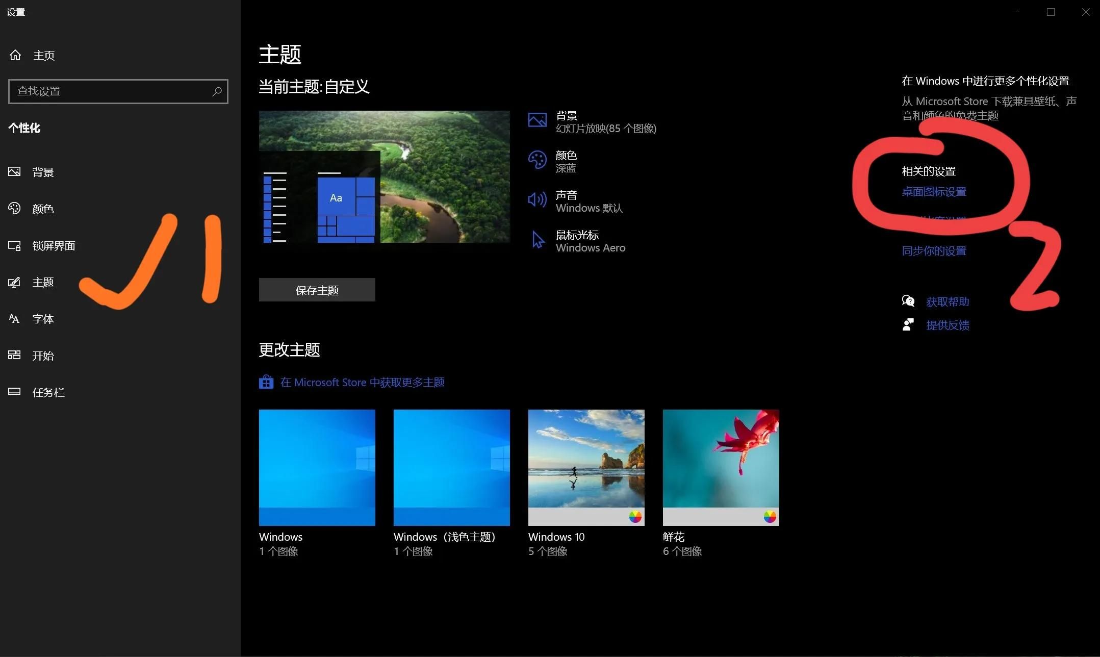 对于电脑基础软件的安装(对于电脑基础软件的安装需求)