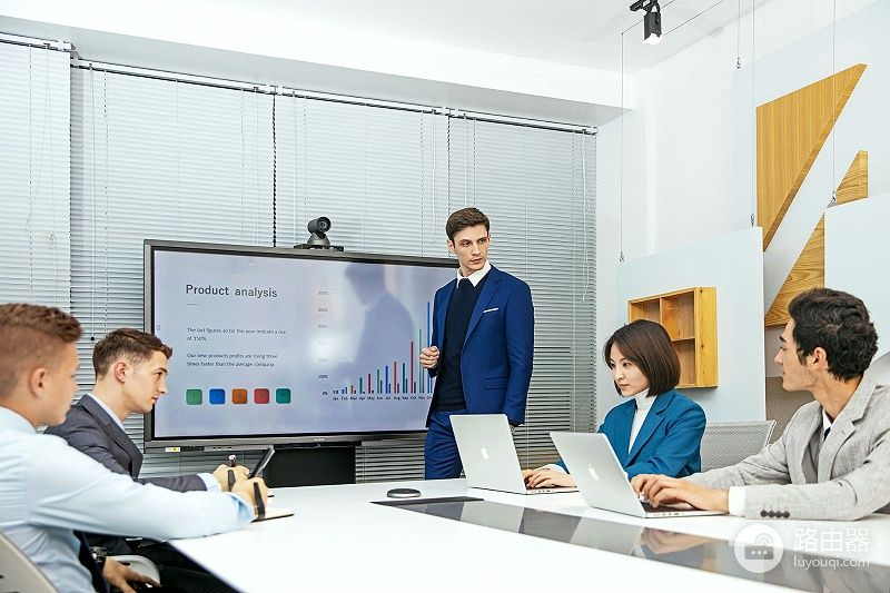 用智能会议平板进行远程视频会议(远程会议和视频会议)