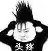 电脑文件老是记不住在哪里(怎么找电脑里的文件记不住名字了)