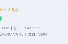 查找电脑本地文件的软件(快速查找电脑文件的软件)