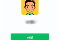 电脑版微信聊天记录怎么导出(电脑微信记录如何导出)