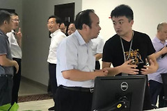 老板如何监控员工电脑(公司电脑如何监控)