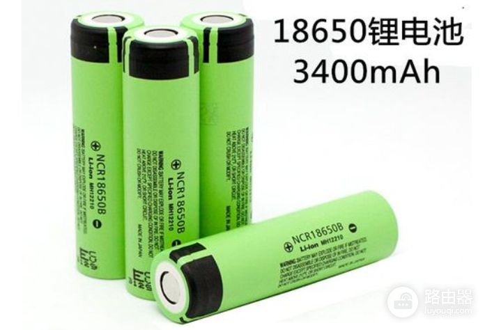 正品18650锂电池怎么选(怎样选购18650电池)