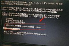 电脑进不了系统(电脑进不了系统怎么解决)
