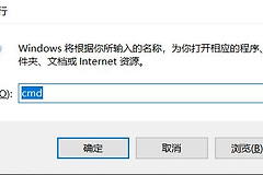 如何快速查看电脑信息(如何查看电脑用户)