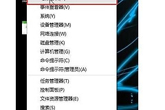 笔记本电脑怎么一揭盖就自动开机(如何电脑自动开机)