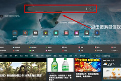 在电脑上上传视频号的短视频(视频号电脑怎么上传)