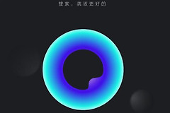 夸克浏览器的春天就要来临？最极致的简洁体验，智能预判用户倾向