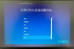 教你开机这样设置进入系统(笔记本电脑 如何进入系统)