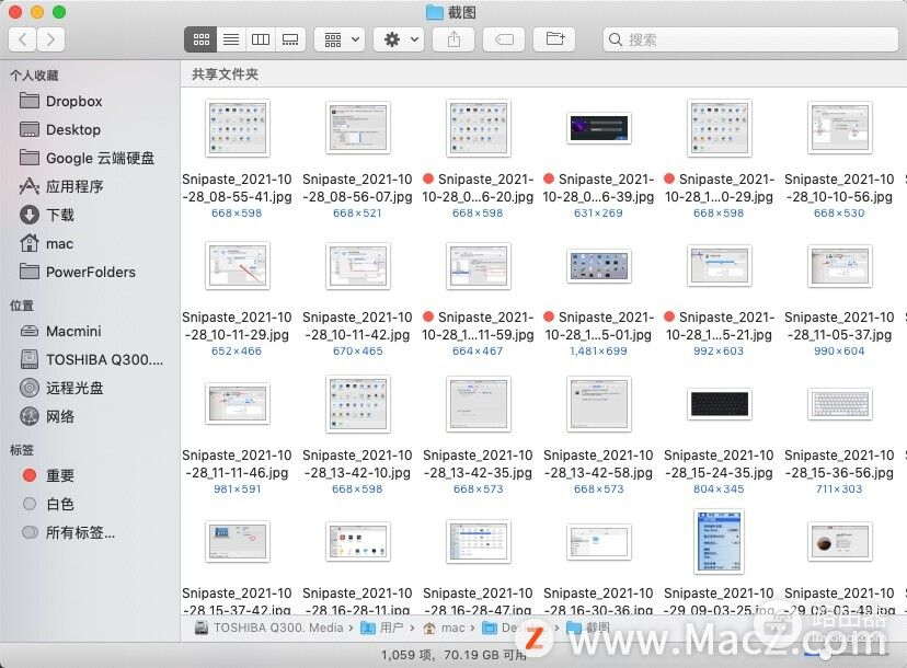 Mac电脑如何批量删除照片(电脑图片如何删除)