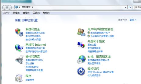 win7系统如何设置开机密码(win7如何电脑设置密码)