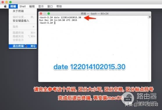 如何升级十年前的MacBook笔记本电脑(10年前的笔记本电脑怎么升级)
