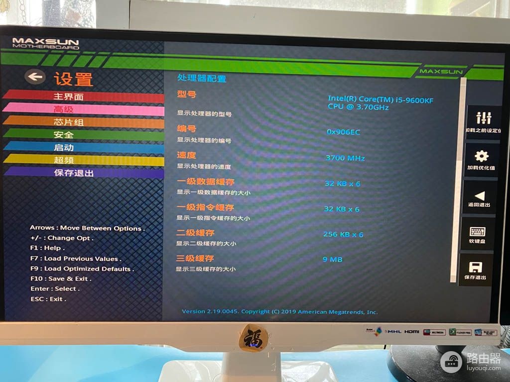 一次主板个人送修记(华硕主板个人送修)