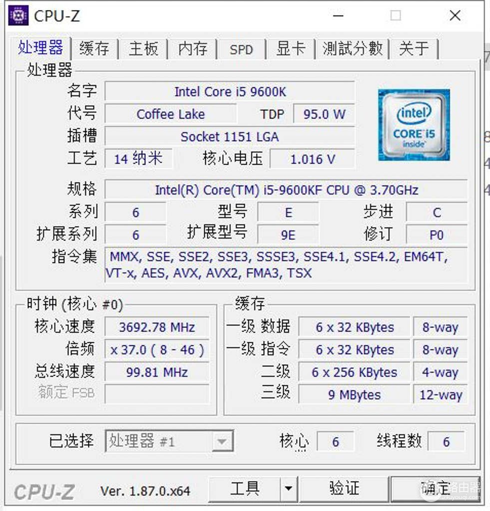 一次主板个人送修记(华硕主板个人送修)
