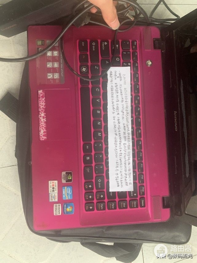 表哥同学寄修电脑，电脑中却漏掉一张字条，大家说我该怎么办？