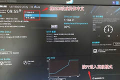 华硕电脑u盘启动bios设置方法教程(华硕电脑如何bios)