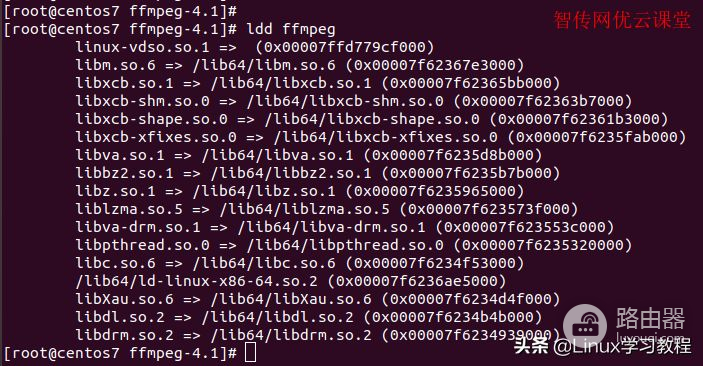 Linux怎么通过源代码安装软件(linux如何通过源码安装软件)
