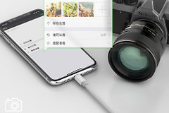 怎么把相机照片直接传到手机(如何把电脑照片导入手机)