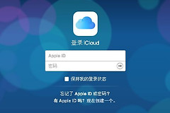 iphone手机屏幕锁怎么解除(电脑如何解屏幕锁)