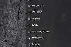 在电脑上查找当前的WiFi网络密码(如何知道电脑的密码)
